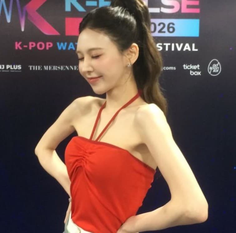 레드벨벳 웬디 근황