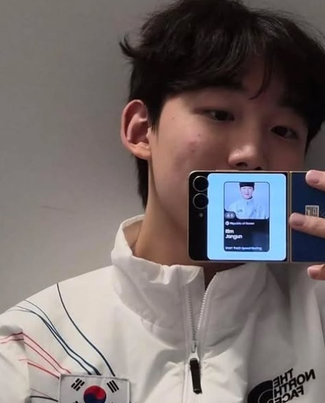 임종언 쇼트트랙