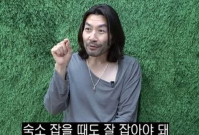 노홍철 호텔