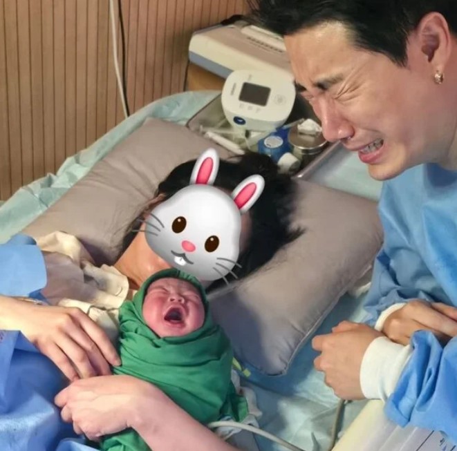 산이