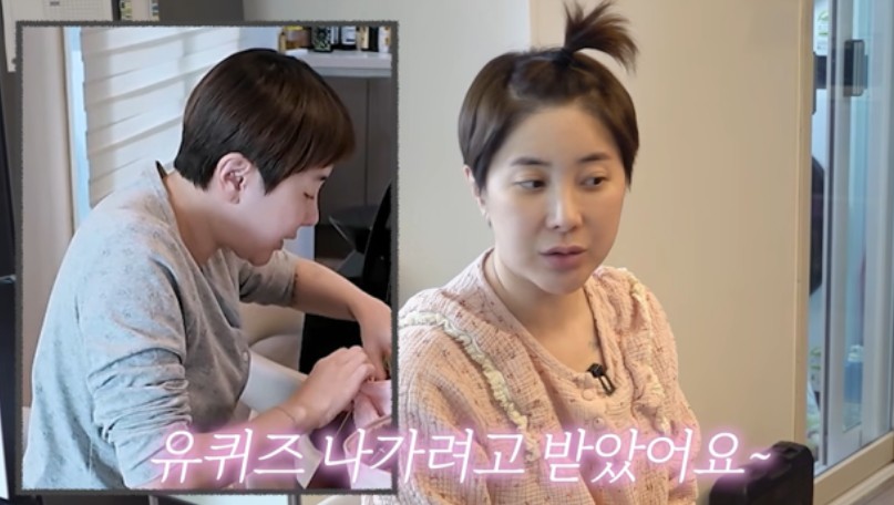 서인영 피부과 시술
