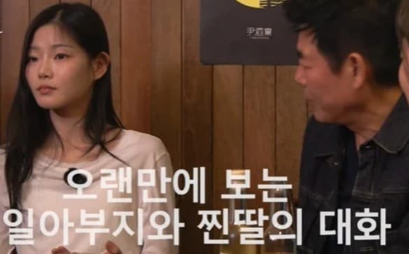 성빈