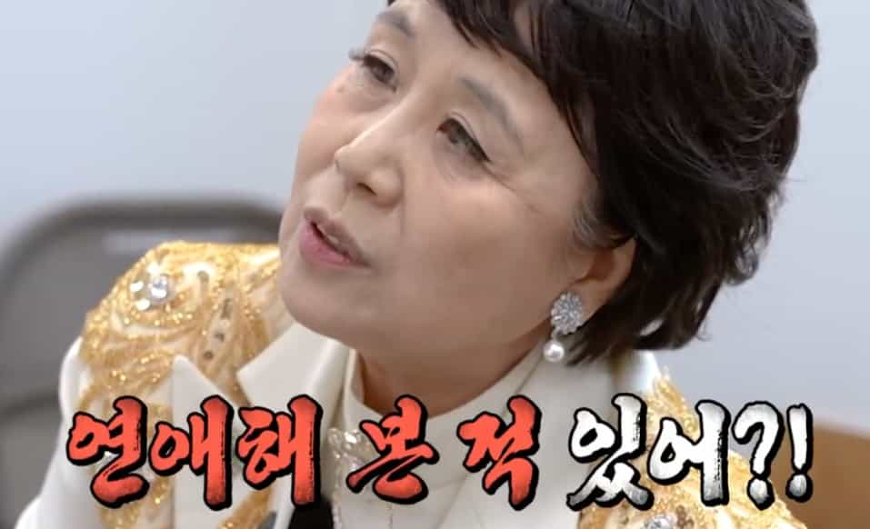 심수봉 편스토랑