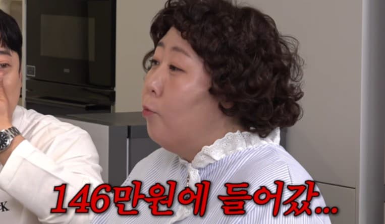 신기루 신여성