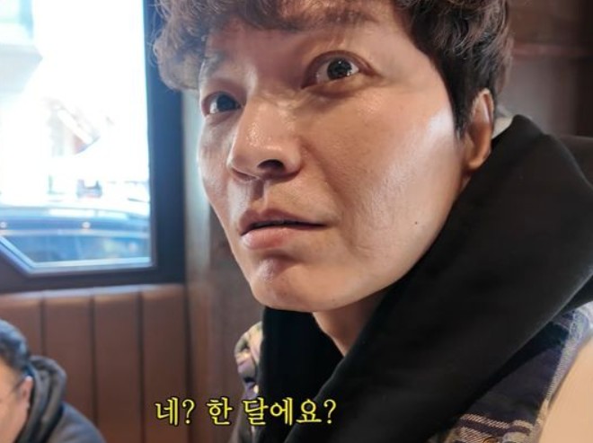 신정환 식당 월매출 1억 근황