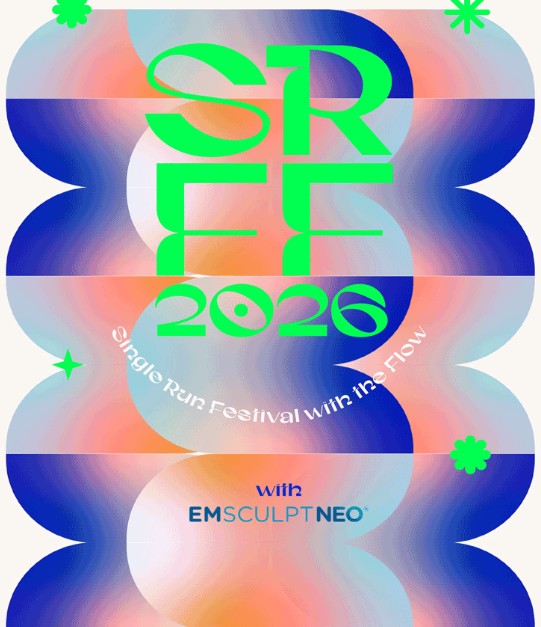 싱글즈 런 SRFF 2026