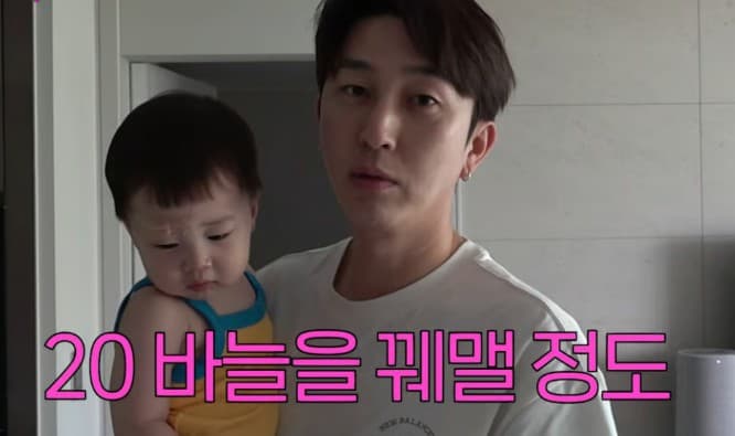 슬리피 아들