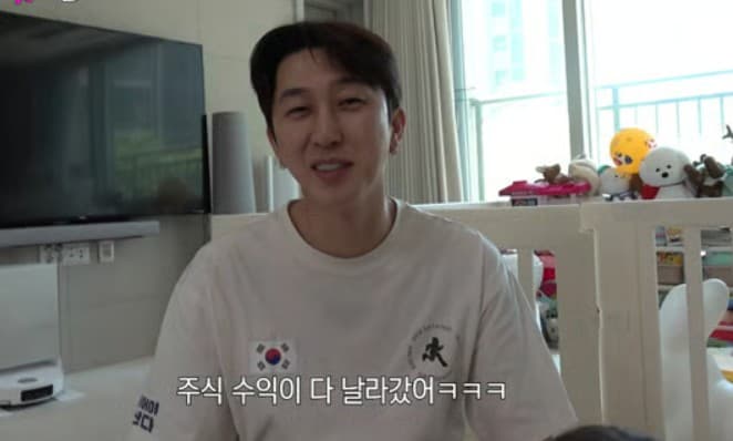 슬리피 아들