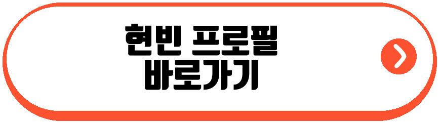 손예진