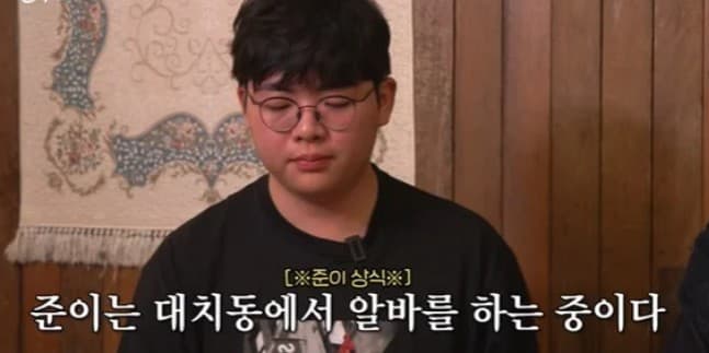 성동일 아들 성준