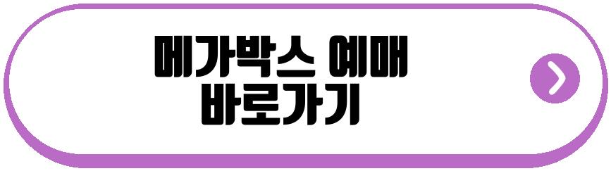 슈퍼걸 영화