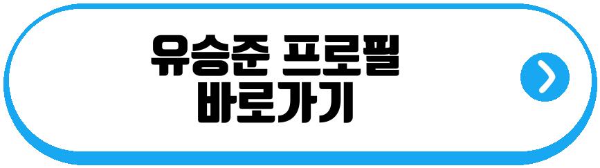 태진아