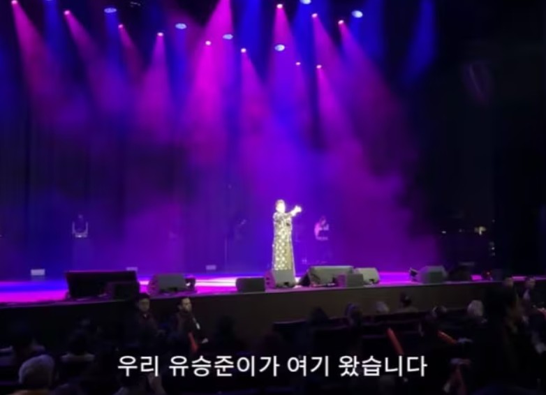 태진아