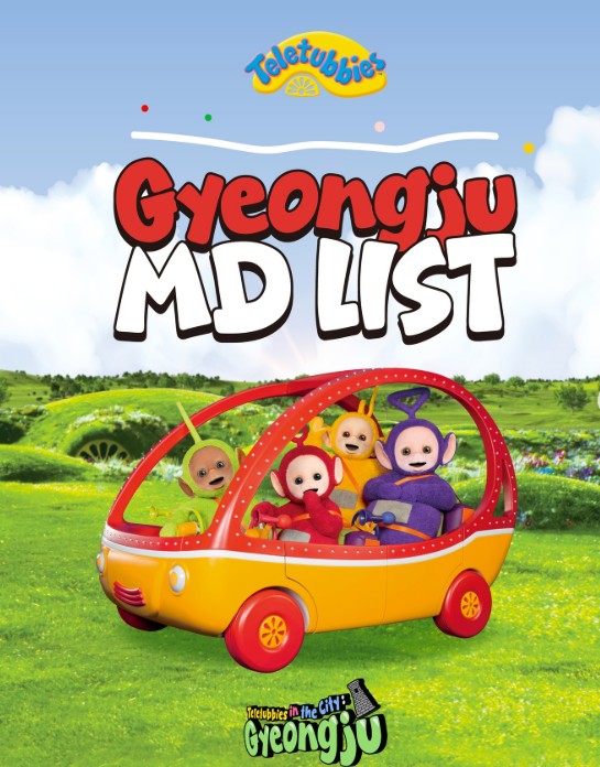 경주 텔레토비 팝업