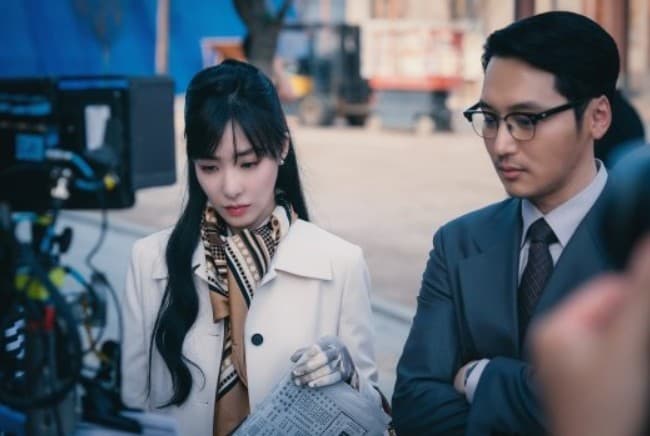 티파니 변요한