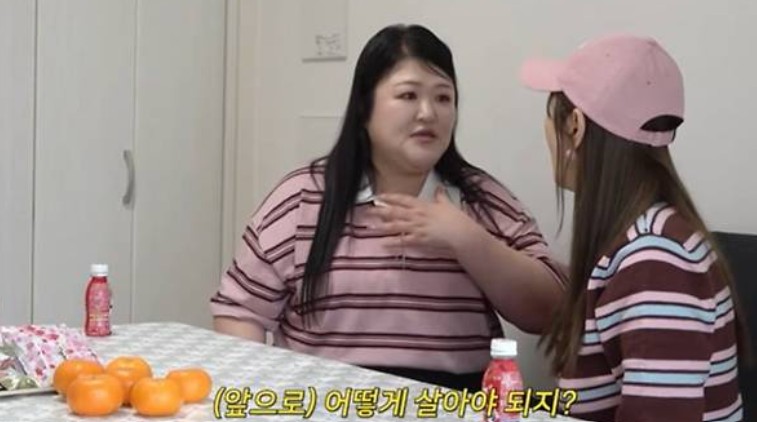 이국주