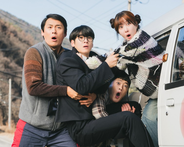 원더풀스