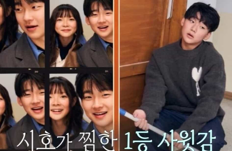 야노시호 유토