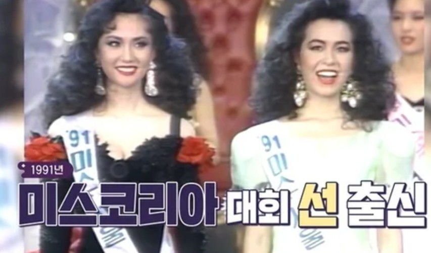 염정아 남편