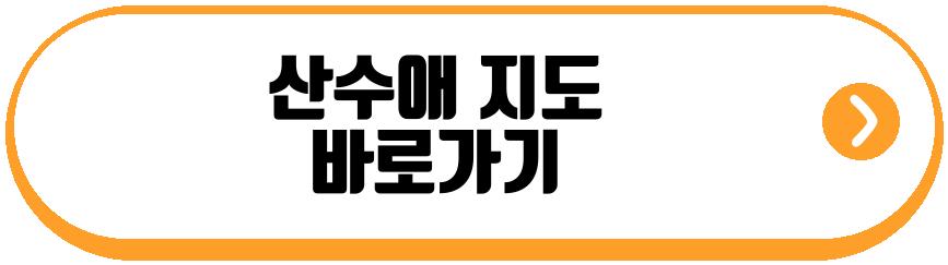 율동공원맛집