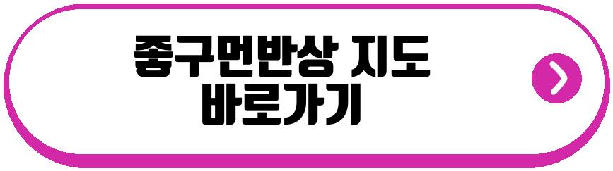 율동공원맛집