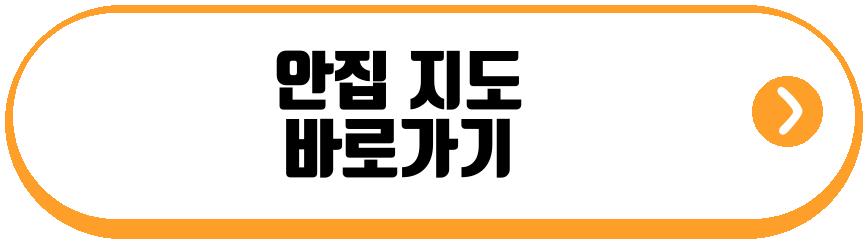 율동공원맛집