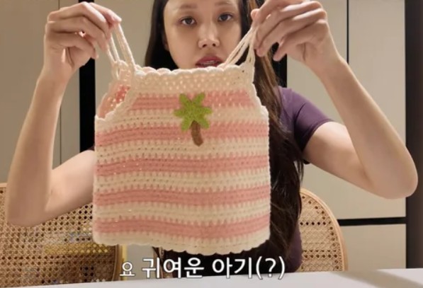 윤진이 어린이날 선물