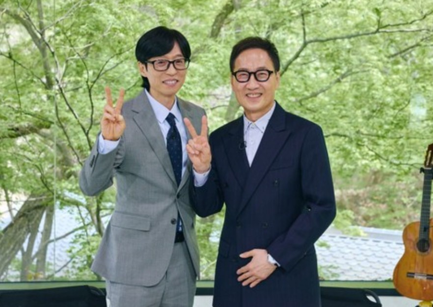 유열 유퀴즈